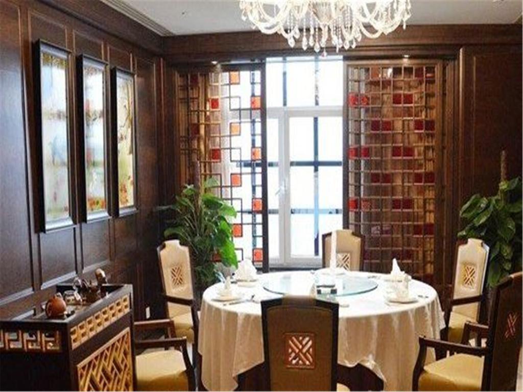 Luxury Blue Horizon Hotel Dongying Exterior photo