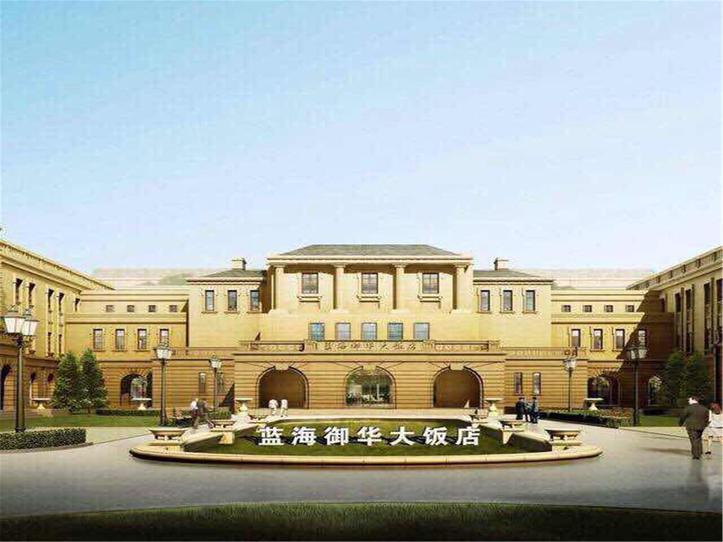 Luxury Blue Horizon Hotel Dongying Exterior photo