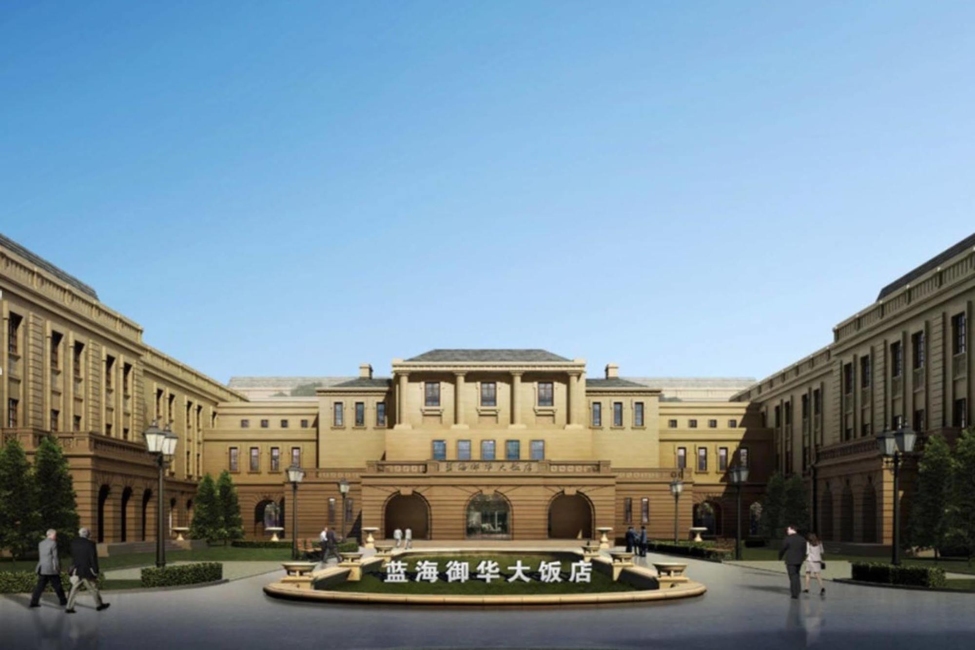 Luxury Blue Horizon Hotel Dongying Exterior photo